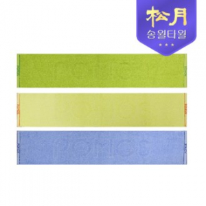 송월 포모스 뉴스포츠 타올 20