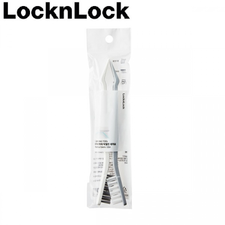 락앤락 120S 락앤락 용기 전용 세척솔 2P 세트 #2