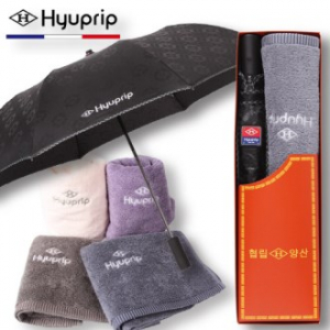 협립 2단 엠보 바이어스 자동 우산+호텔 코마 타올 1p 세트