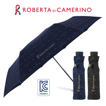 로베르타 3단수동 클래식 #2