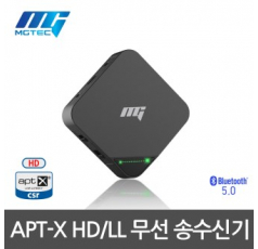 엠지텍 블루투스 송수신기 사운드업 X10 /APT- X HD, LL / 블루투스5. 0 / 멀티 연결 / 무선연결