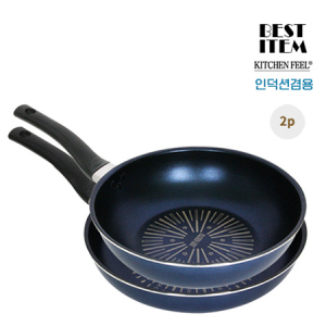 블루인덕션겸용 28cm후라이팬+궁중팬 2종