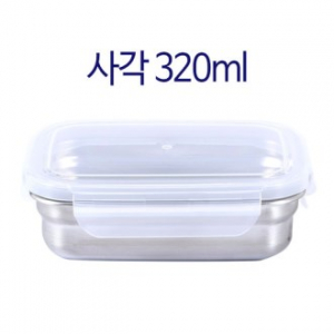 사각 밀폐용기 320