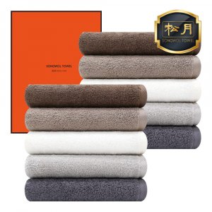 [송월타올] 뉴컬러 무지타올 2매 풀세트 30수 150g