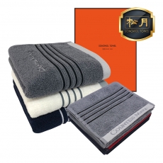 송월 CM 포라인 세면타올 + 스포츠타올 구성 2매 풀세트