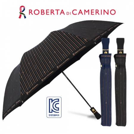 로베르타 2단자동 FRP스트라이프 #2