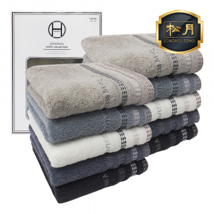 [송월타올] CM 모던스티치 타올 2매 풀세트