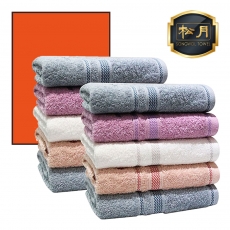 [송월타올] AB 재즈 타올 2매 풀세트