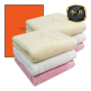 [송월타올] 프레쉬40 타올 130g 2매 풀세트