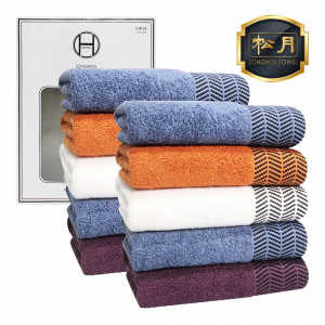 [송월타올] 호텔컬렉션 어로우 타올 30수 150g 2매 풀세트