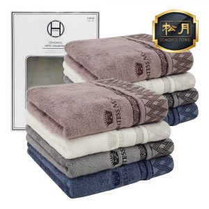 [송월타올] 카운테스마라 클래스44 타올 2매 풀세트