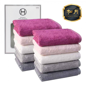 [송월타올] 뱀부44 타올 210g 호텔수건 2P 풀세트