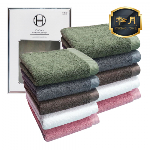 [송월타올] 호텔수건 40수 190g 2P 풀세트