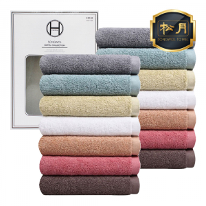 [송월타올] 30수 190g 호텔수건 2P 풀세트