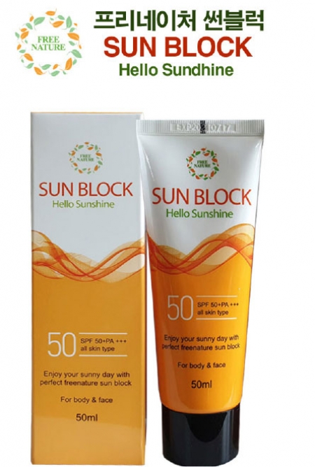 프리네이처 헬로션 샤인 썬블럭 #2