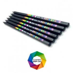 흑목 육각 미두 연필 [풀칼라]