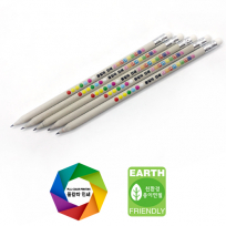 신문지 지우개 연필 (풀칼라 인쇄)