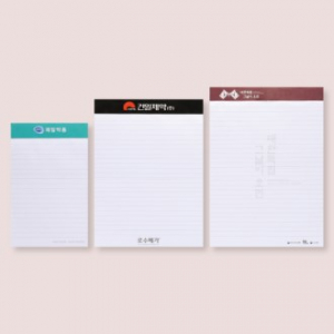 A5 리갈 노트 (상단 절취 / 40매 / 띠지 인쇄)