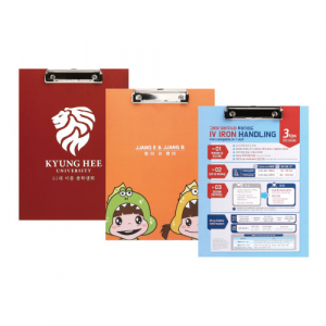 A4 클립 보드 (칼라 인쇄 / 기본형)