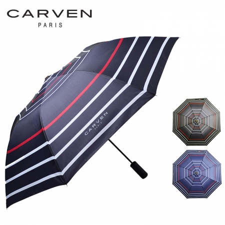 까르벵 2단 스트라이프 자동 우산 #2