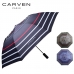 작은이미지: 까르벵 2단 스트라이프 자동 우산 #2