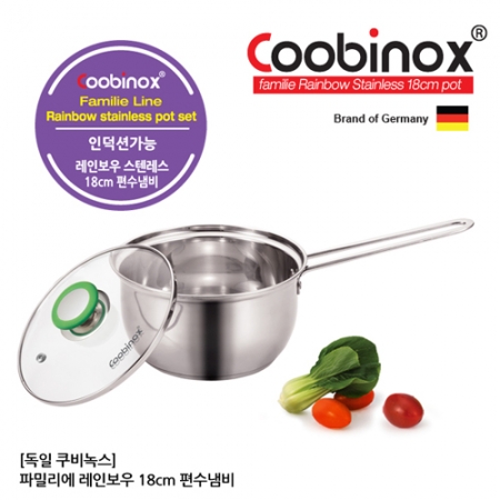 쿠비녹스 레인보우 18 편수냄비 #3