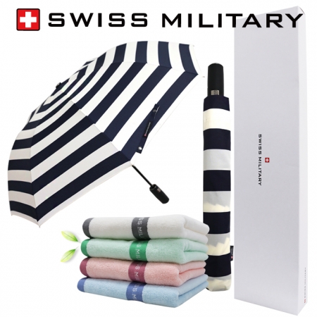 스위스밀리터리 2단자동 네이비스트라이프 + 120g면사타올 세트 #2