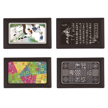 수복문자도자개 다용도명함함 #2