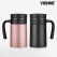 [비엔느] 스테디 머그컵 520ml