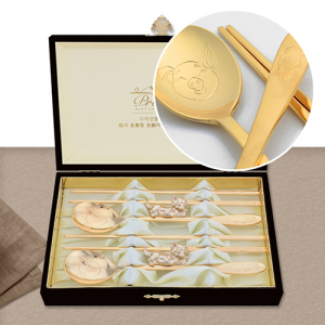 로얄 황금돼지수저 2벌(1126-B)