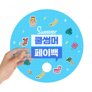 투명 손가락 핑거 동글이 부채 (원형)