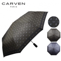 까르벵 3단 전자동 에펠 도트 자동 우산