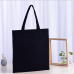 작은이미지: 무지 블랙 캔버스백 에코백 32x35CM #2