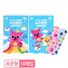 핑크퐁 더 밴드 키즈 밴드 표준형