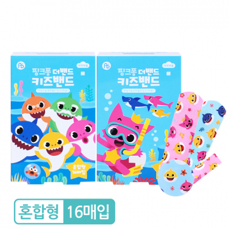 핑크퐁 더 밴드 키즈 밴드 혼합형 #2