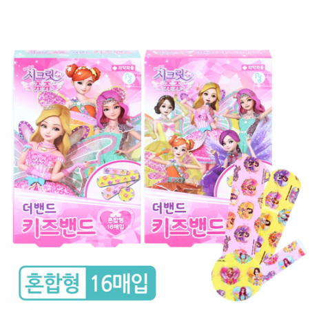 시크릿쥬쥬 더 밴드 키즈 밴드 혼합형 #2