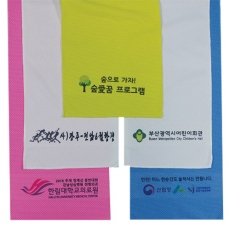 쿨타올 소, 여름 냉각타올 20x90 국산 (칼라 부분인쇄)