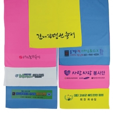 쿨타올 대, 여름 냉각타올 38x90 (칼라부분인쇄)