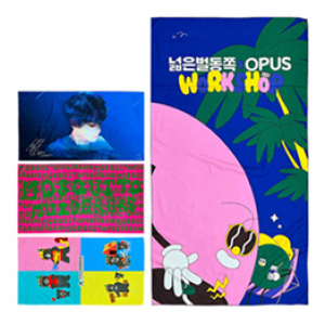 내맘대로 전면인쇄하는 스웨이드 바스비치타올