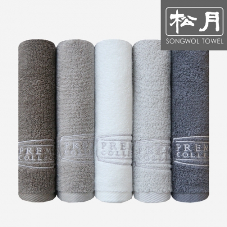 송월 프리미엄클래스50 #2