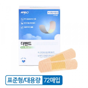 더 밴드 에이 대용량 (표준형)