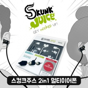 커플 자석 이어폰 고음질 // 박스포장