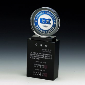 크리스탈상패 8) 174-3