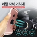 작은이미지: 메탈 자석 거치대 / 차량용 거치대 / 인쇄가능 #5