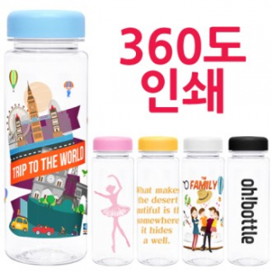 H-129 에코 마이보틀 500ml