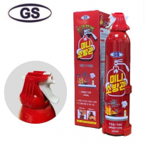 스프레이식 원터치 소화기