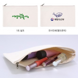 면 파우치 (중) 250*150mm