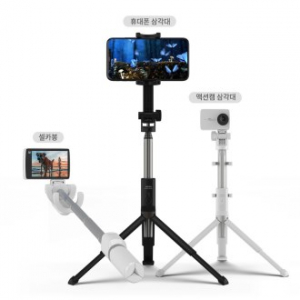 욜로 4세대 블루투스 삼각대 셀카봉 90cm