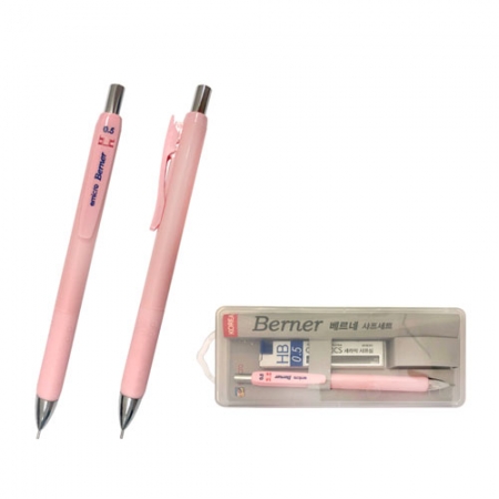 하이 샤프 세트 (샤프 0.5mm+샤프심) #2