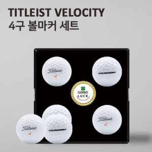 TITLEIST VELOCITY 4구 볼마커 세트 (2피스)